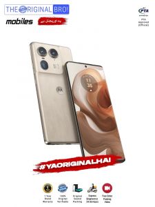 Motorola Edge 50 Ultra 16/1 - 16GB RAM - 1TB Storage - PTA Approved - 12 Months Warranty - Nordic Wood - The Original Bro Mobiles - TOB51